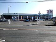 コメリハード＆グリーン北野店まで950m