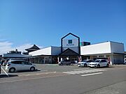 サニーみいまち店まで590m
