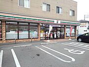 セブンイレブン久留米国分町店まで810m