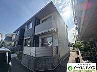 福岡県久留米市西町448-1：物件画像／イーグルハウス株式会社　久留米店