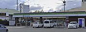 ファミリーマート 八女新代店（2064m）