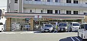 セブンイレブン 久留米荘島町店（390m）