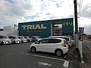 トライアル久留米店まで960m