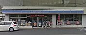 ローソン 久留米花畑店（2219m）