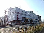 久留米東郵便局まで1040m