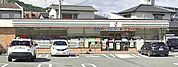 セブンイレブン 久留米山川店（959m）