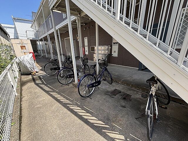 その他