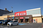 スーパーモリナガ 本庄店（646m）