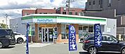 ファミリーマート 久留米八軒屋店（846m）