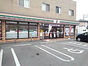 セブンイレブン久留米国分店まで650m