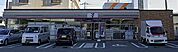 セブンイレブン 久留米山川神代1丁目店（314m）