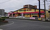 ドラッグストアモリ 東合川店（1013m）