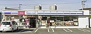 ミニストップ 久留米荒木店（1294m）