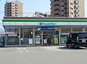 ファミリーマート 久留米宮ノ陣店（1021m）