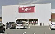 ザ・ダイソー 久留米白山店（468m）