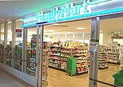 ファミリーマート 久留米大学御井キャンパス/S店（1266m）