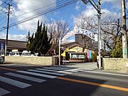 久留米純心幼稚園まで540m