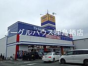 ゲオ久留米インター店（4888m）