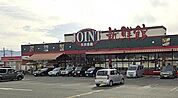 JOINT（ジョイント） 久留米店（825m）