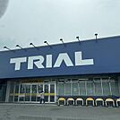 トライアル上津店（394m）