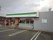 ファミリーマート久留米八軒屋店まで410m