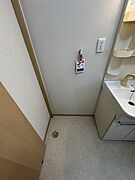 ※掲載情報と物件の現況が異なる場合、現況を優先とする。