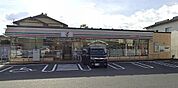 セブンイレブン 久留米十二軒屋店（805m）