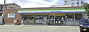 ファミリーマート 久留米野中町店（1162m）
