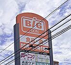 ザ・ビッグ久留米すわの店（380m）