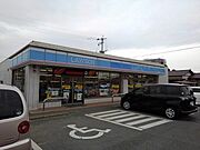 ローソン久留米湯納楚店まで980m
