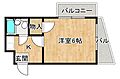 クリーンハイツ2階2.4万円