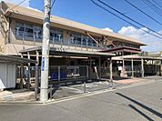 金目保育園まで約1km