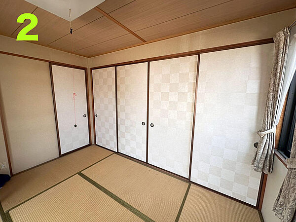 和室