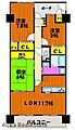 アルファシティ屋島参番館3階650万円