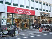 スーパーまで徒歩2分♪