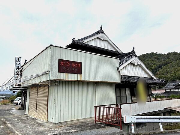 外観を拡大表示