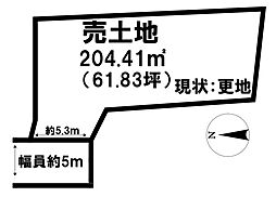 売土地 分譲地　下古志町4区画