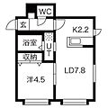 グランディール学園前アネックス1階4.9万円