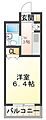 ヴェルドール垂水4階3.6万円