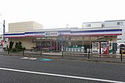 コープミニ城山 652m