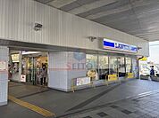 ローソンHA阪急曽根店 476m