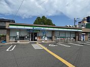 ファミリーマート曽根東町店 429m