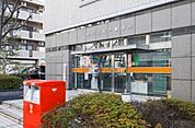 吹田江坂一郵便局 165m