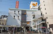 ダイエー 江坂公園前店 204m