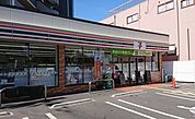 セブンイレブン吹田豊二店 106m