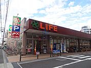 ライフ大淀中店 598m