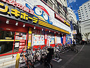 ドン・キホーテ江坂店 834m