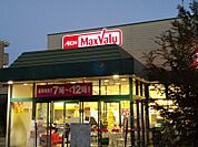 Max valu(マックス バリュ) 千里山店 780m