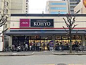 KOHYO(コーヨー) 江坂店 646m