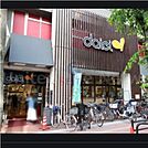 ダイエー江坂駅前店 128m
